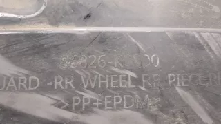 86822K0000 Защита арок задняя правая (подкрылок) Kia Soul 3 Арт 9310264, вид 2