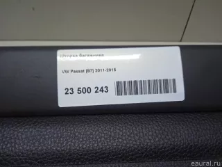 3AF867871HJK1 VAG Шторка багажника Volkswagen Passat B7 Арт E23500243, вид 10