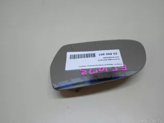 8K0857535E VAG Стекло зеркала левого Audi A4 B8 Арт E23500801, вид 3
