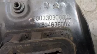 980330308000 Планка под капот Peugeot 3008 2 Арт 9309067, вид 3