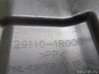 291101R000 Hyundai-Kia Пыльник двигателя центральный Hyundai Solaris 1 Арт E23503582, вид 10