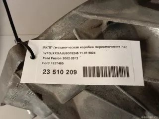1327480 Ford МКПП (механическая коробка переключения передач) Ford Fusion 1 Арт E23510209, вид 11