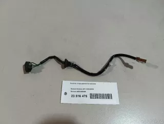 252104640R Renault Кнопка открывания багажника Renault Koleos Арт E23516475, вид 6
