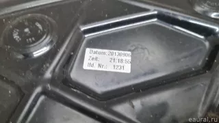 51627310752 BMW Спойлер (дефлектор) багажника BMW 3 F30/F31/GT F34 Арт E23519663, вид 15