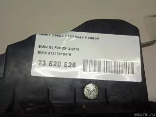 51217318416 BMW Замок двери передней правой BMW 6 E63/E64 Арт E23520526, вид 12