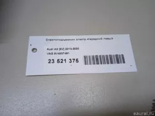 8V4837461 VAG Стеклоподъемник электр. передний левый Audi A3 8V Арт E23521375, вид 11