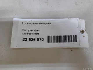 5Q0407621E VAG Ступица задняя Volkswagen Golf 7 Арт E23526070, вид 10