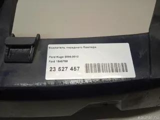 1545786 Ford Усилитель переднего бампера Ford Kuga 1 Арт E23527457, вид 18