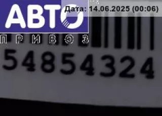 51717050604 Воздуховод BMW 5 E60/E61 Арт 54854332, вид 3