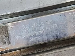 86351L1100 Решетка радиатора Hyundai Sonata (DN8) Арт VZ191619, вид 9
