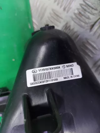 1119107XKQ00A интеркулер Haval F7 Арт ARM336208, вид 9
