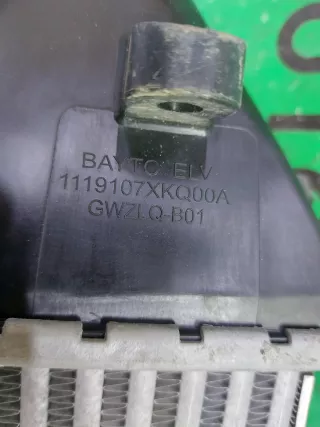 1119107XKQ00A интеркулер Haval F7 Арт ARM336208, вид 10