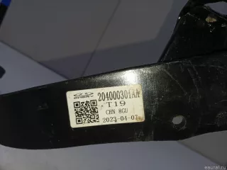 204000301AA Chery Педаль тормоза Chery Tiggo  2 Арт E23533196, вид 4