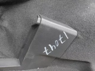 5NL868270A Обшивка багажника Volkswagen Tiguan 2 Арт 9312019, вид 2