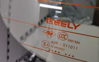 5085067300 Стекло крышки багажника Geely Coolray Арт 986675L, вид 12