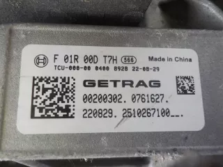 121000060AA КПП автоматическая (AT) Chery Tiggo 7 PRO Арт BIT738494, вид 9
