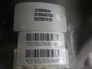 121000060AA КПП автоматическая (AT) Chery Tiggo 7 PRO Арт BIT738494, вид 10