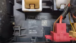 5K0937085Q,5K0937087Q Блок бортовой сети Volkswagen Tiguan 1 Арт 9314844, вид 2