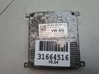 7P5941591AH Блок управления светом фар Skoda Kodiaq Арт Z337786, вид 1