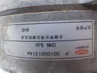 301000131AA Компрессор кондиционера Chery Tiggo 7 PRO Арт BIT734336, вид 9