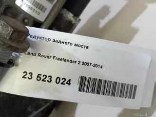  Редуктор заднего моста Land Rover Freelander 2 Арт E23523024, вид 19