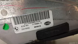63217179984 BMW Фонарь задний наружный правый BMW X6 E71/E72 Арт E23535961, вид 12