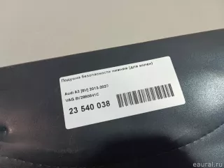 8V2880841C VAG Подушка безопасности нижняя (для колен) Audi A3 8V Арт E23540038, вид 8