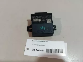 5Q0907357Z00 VAG Блок управления (другие) Audi A3 8V Арт E23540431, вид 7