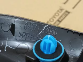 6457133080, 64571-33080 Накладка водостока Toyota Camry XV30 Арт DN180902, вид 10