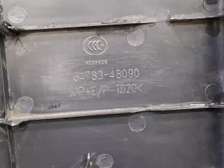 6478348090C0, 6478348090, 7 обшивка двери багажника верхняя Lexus RX 4 Арт 340022RM, вид 8