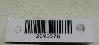  Крышка двигателя задняя Nissan Primera 10 Арт 2090578, вид 3