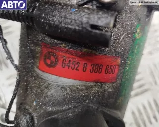 8386650 Компрессор кондиционера BMW 3 E46 Арт 54906795, вид 2