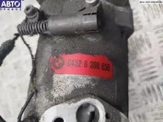 8386650 Компрессор кондиционера BMW 3 E46 Арт 54906785, вид 2