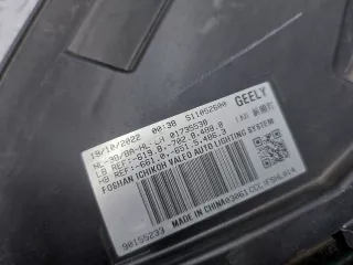 7051025300, 90155233, 7 Фара Geely Atlas Pro Арт 340764RM, вид 11