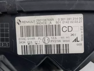 260108765R Фара передняя правая Renault Kaptur Арт A978881D, вид 14