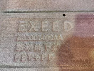 602001409AA, 8 защита двигателя EXEED TXL Restailing Арт 278900PM, вид 8