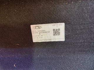 602001409AA, 8 защита двигателя EXEED TXL Restailing Арт 278900PM, вид 9
