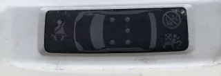 9664522280 Дисплей Peugeot 308 1 Арт 2072512, вид 3