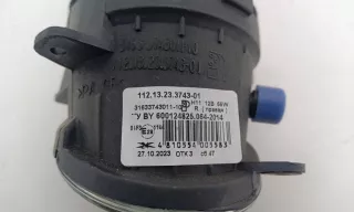 3163374301110 Фара ПТФ передняя правая UAZ Patriot Restail 2 УАЗ Patriot Арт A984976K, вид 5