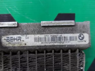 17117533477, 7533477, 8 Радиатор дополнительный системы охлаждения BMW X5 F15 Арт ARM340615, вид 9
