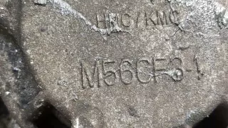 4311132401 КПП механическая (МКПП) 6-ступенчатая Hyundai Tucson 4 1.6л GDI Арт 9327796, вид 4