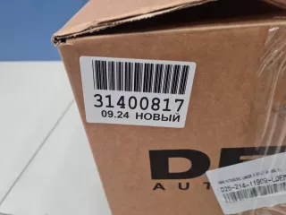 2141190RLDEM2 Фара правая Mitsubishi Lancer 10 Арт ZAP338118, вид 7