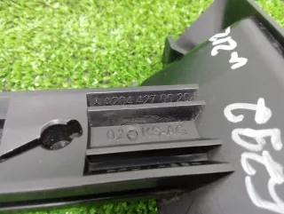 2044270020 Рычаг ручного тормоза Mercedes E C207 Арт 00265462, вид 2