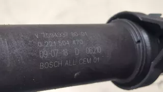 759493780 Катушка зажигания Peugeot 308 1 Арт 9331529, вид 2