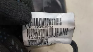 0334540AA03 Подушка безопасности боковая (в сиденье) Dodge Charger LD Арт 9333543, вид 3