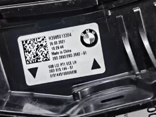 63219850133 Фонарь левый внешний BMW X3 G01 Арт 0000006992439, вид 21