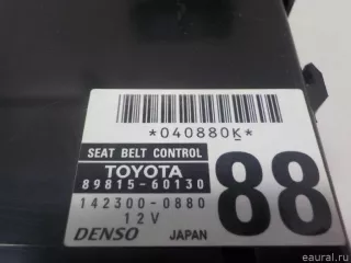 8981560130 Toyota Блок электронный Lexus LX 3 restailing 2 Арт E51076782, вид 3