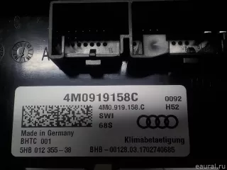 4M0919158CSWI VAG Блок управления климатической установкой Audi Q7 4M restailing Арт E52429385, вид 9