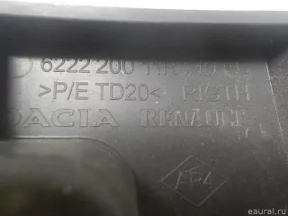 622220011R Renault Направляющая переднего бампера правая Renault Duster 2 Арт E52431924, вид 5