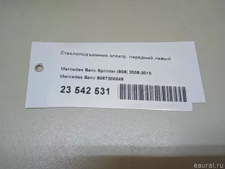 9067200046 Mercedes Benz Стеклоподъемник электр. передний левый Mercedes Sprinter W907/910 Арт E23542531, вид 11